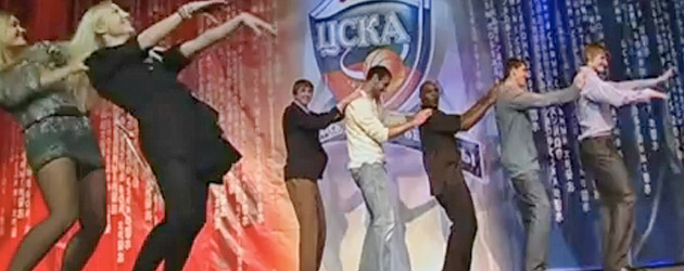 CSKADance