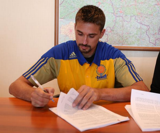 Alexey Shved